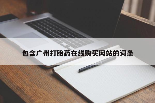 第297页