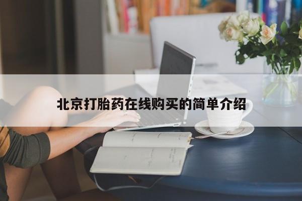 admin 第253页
